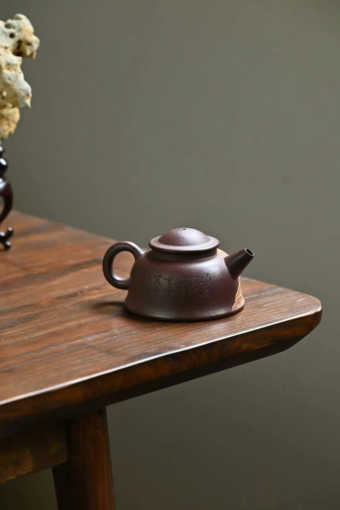 Purple Clay teapot Silk Road · Zhang Qian's Journey to the Western Regions