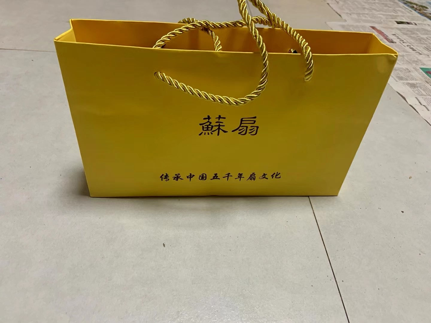 Intricately Carved Golden Phoebe Wooden Fans