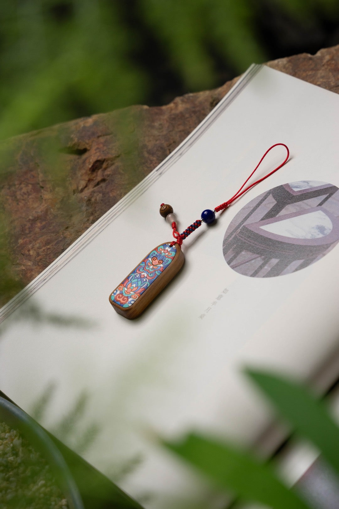 Green Sandalwood "Auspicious Wish" Plaque Fengshui phone strap