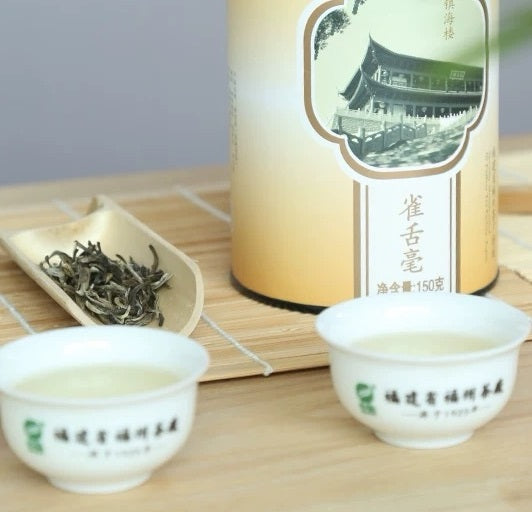 Fujian Jasmine Tea 150g