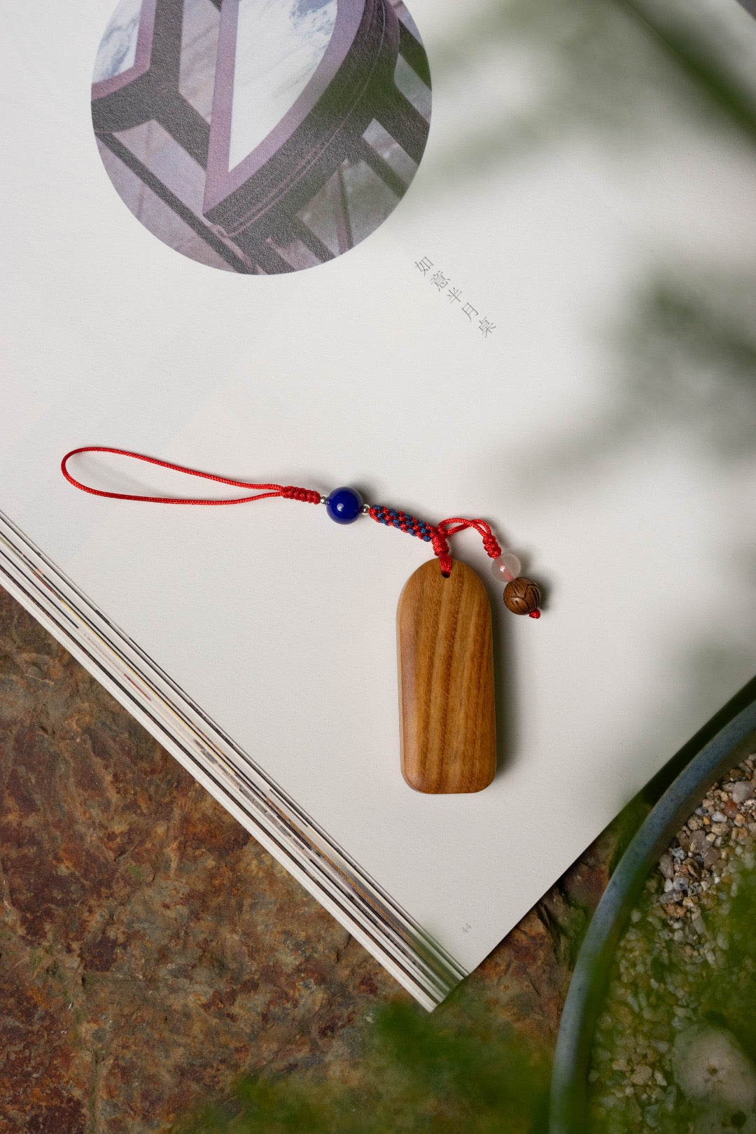 Green Sandalwood "Auspicious Wish" Plaque Fengshui phone strap