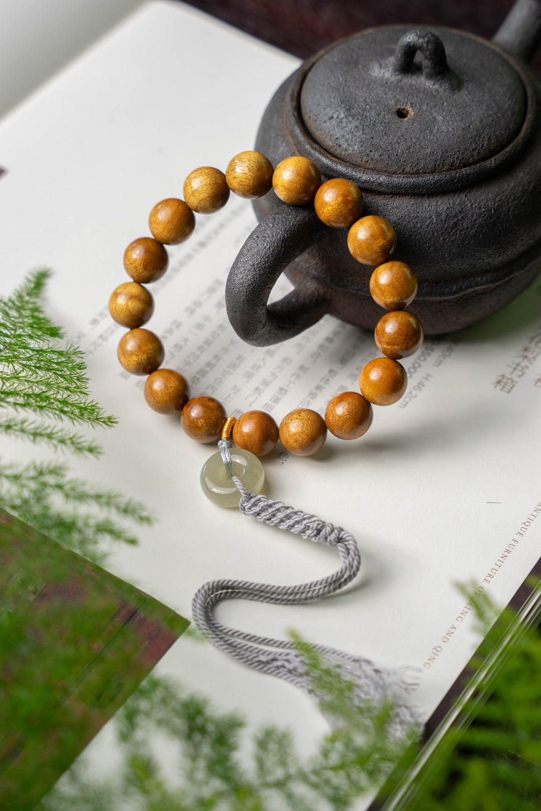 Golden Nanmu "Lifetime Peace" Bracelet