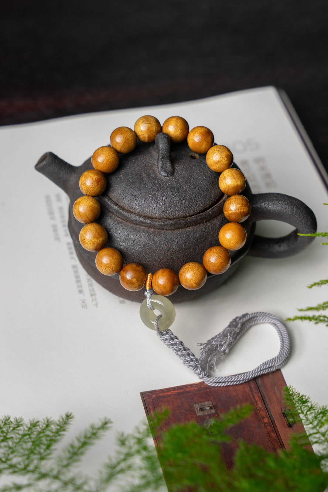 Golden Nanmu "Lifetime Peace" Bracelet