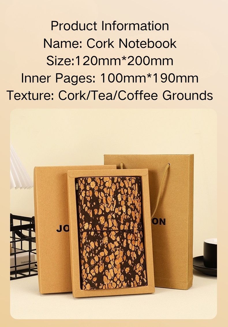 Coffee Grounds Notebook